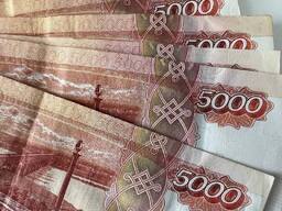 В Петровском районе возбуждено уголовное дело за присвоение 230 тысяч рублей из найденной сумки