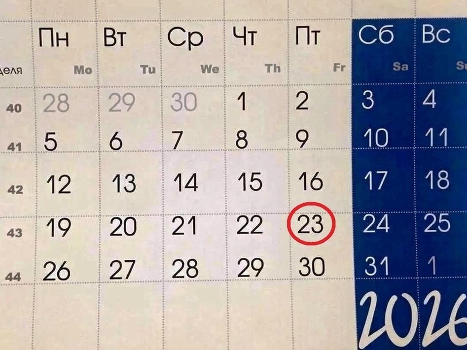 23 октября в истории: как запорожские казаки захватили турецкую крепость Ачи‑Кале в 1545 г.