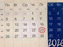 23 октября в истории: как запорожские казаки захватили турецкую крепость Ачи‑Кале в 1545 г.