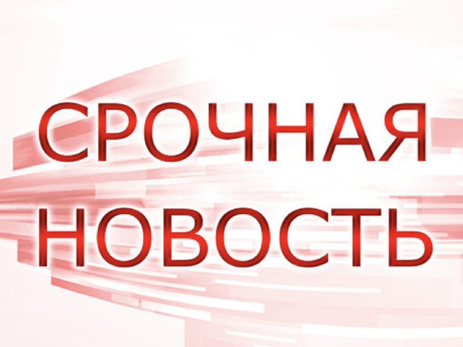 Калужская область вновь под ракетной тревогой: повторный сигнал в 13:00