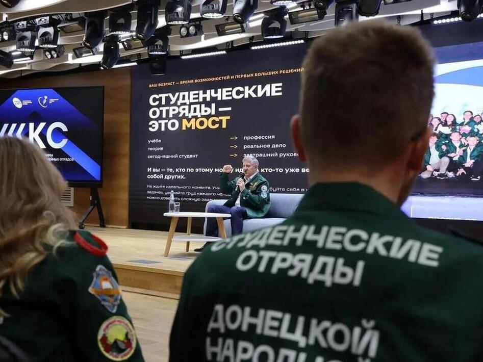Студенческие отряды — живой мост между учебой и будущей карьерой, отмечает Премьер-министр