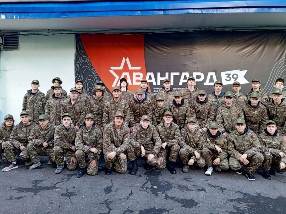 Десятиклассники из Гусевского округа завершили военные сборы в Светлогорске